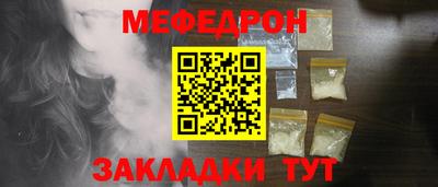 кокс Пыть-Ях