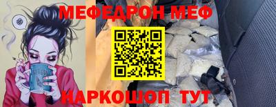 герыч Пугачёв