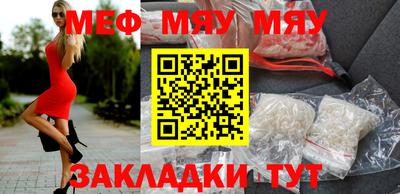шишки Пушкино