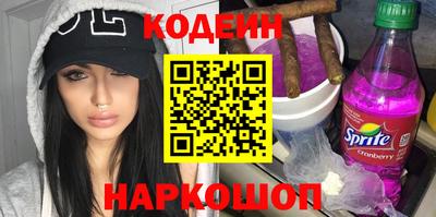 герыч Пугачёв