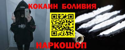 шишки Пушкино
