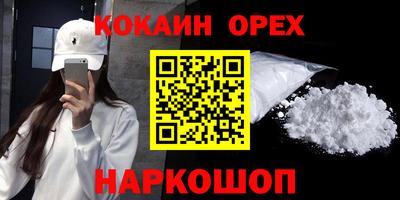 герыч Пугачёв