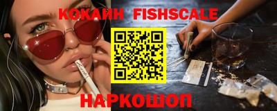 кокс Пыть-Ях