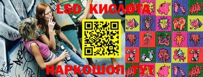 кокс Пыть-Ях