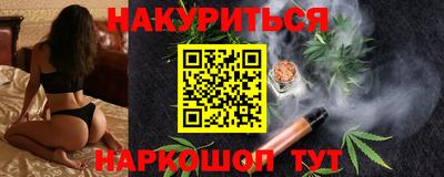 герыч Пугачёв