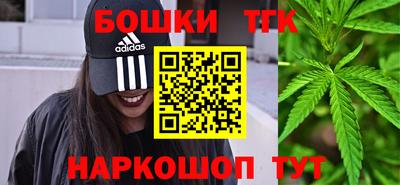 кокс Пыть-Ях