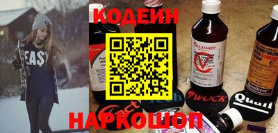 кокс Пыть-Ях