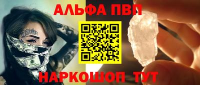 герыч Пугачёв