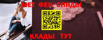 герыч Пугачёв