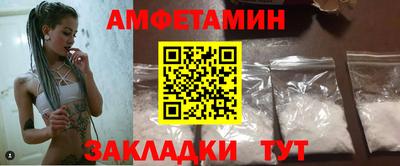 герыч Пугачёв