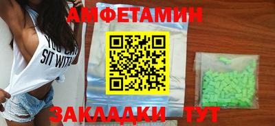 шишки Пушкино
