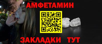 герыч Пугачёв