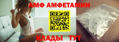 герыч Пугачёв