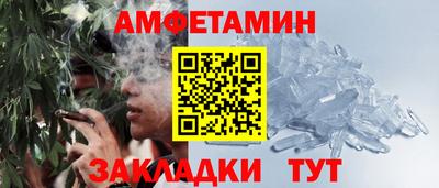 кокс Пыть-Ях