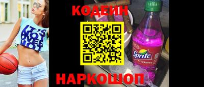 кокс Пыть-Ях