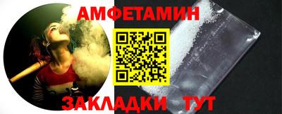 кокс Пыть-Ях