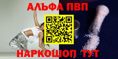 герыч Пугачёв