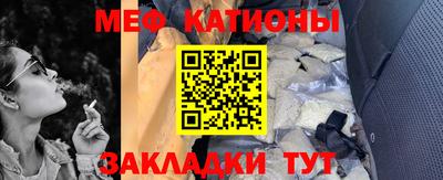 шишки Пушкино